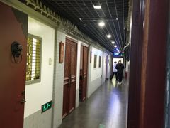-北京全聚德(西客站店)
