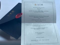 账单-三嚥阁 La Villa Restaurant