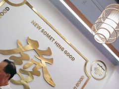 -杨老板·海鲜集市火锅·鲜切牛肉(中防万宝店)