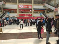 -欧亚达商业广场(红桥店)