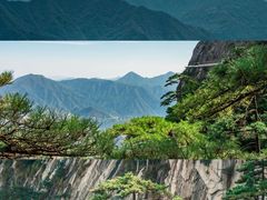 -明堂山风景区
