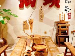 -成川茶店·潮汕工夫浓茶(万象店)