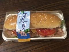 -盒马鲜生(莱蒙都会店)