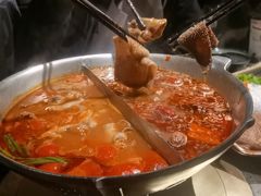 -湊湊火锅·茶憩(新中关购物中心店)