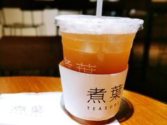 -煮叶(悠唐广场店)