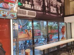 -永和大王(赤峰路二店)