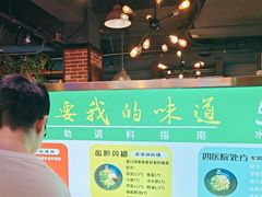 -钢管厂五区小郡肝火锅串串香(总店)