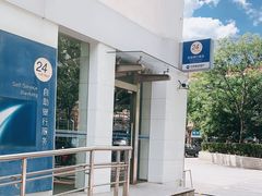 -中国建设银行(上海新成路支行)