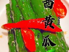 -松鹤楼·苏式汤面(虹桥天地店)