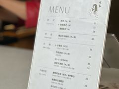 -倦勤咖啡(中山南路店)