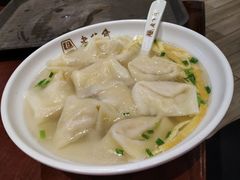 -老半斋(福州路店)