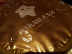 -大卡司DAKASI(连城新天地店)