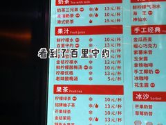 -南楼煎饼(南楼总店)