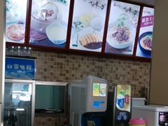 -李先生牛肉面大王(营口大润发店)