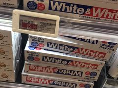 -中百仓储超市有限公司(越秀星汇维港店)