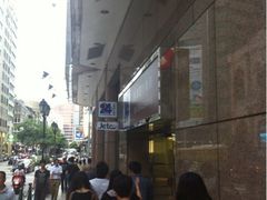 -中国银行(新马路支行)