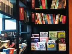 -西西弗书店&矢量咖啡(来福士广场店)