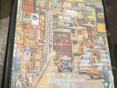 -华辉快餐店(江南西总店)