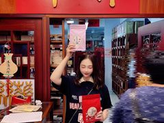 -华联发展销售中心(十月初五街店)