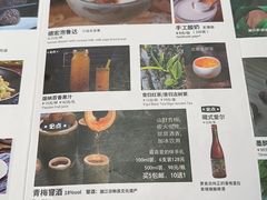 -云雪丽·茶马文化特色菜(古城口店)