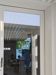 -章光101防脱养发荟