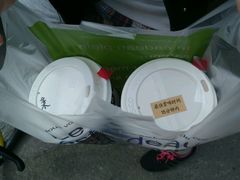 -熊猫一间店欧式奶茶铺