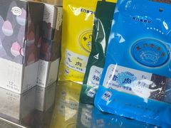 -黄胜记鼓浪屿肉松店(龙头路店)