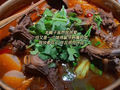 -楼兰新疆主题餐厅(悠方店)