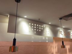 -大师兄·西北小馆(南沙万达广场店)