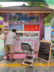 -萌宠亲子动物乐园(槐房万达店)