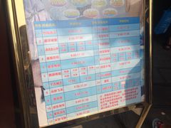 -郑州方特梦幻王国