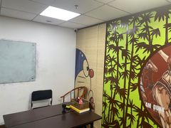 -学习谷日语培训日本留学·多语种外语教学(海淀人大分部)