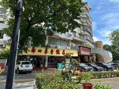 -隆都四季香饭店(碧海路店)