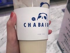 -茶百道(人信汇店)