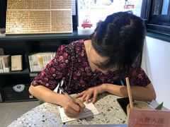 -思南书局·诗歌店