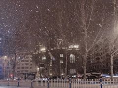 -艺水间水汇