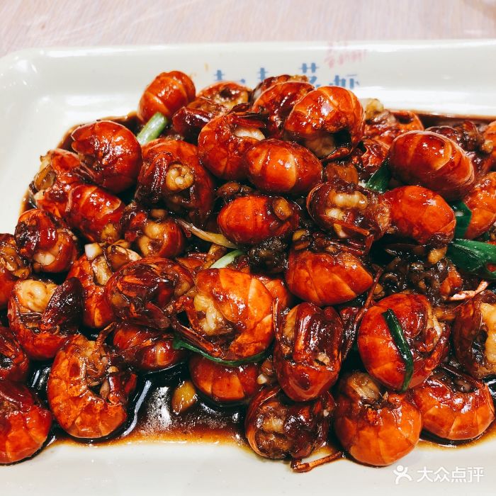 靓靓蒸虾(天泽街店)麻辣虾球图片 - 第27张