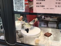 -肘子酥·天津菜·特色捞面(德云社店)