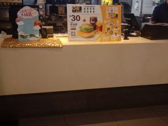 -麦当劳(衡阳中心汽车站店)
