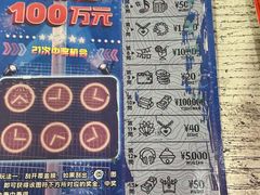 -金光华广场