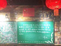 大堂-酱肉小酒馆(梅陇店)