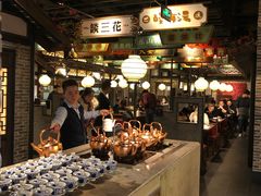 -辛香汇·锦里丨现炒川菜(和信宝龙店)
