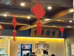 -重元寺香积厨素斋馆