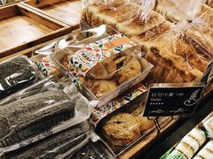 -九月生活(新市街店)