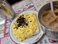 黑松露炒蛋多士-華人 華星冰室(氹仔 店)