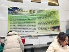 -杨记灌肠(食品街店)