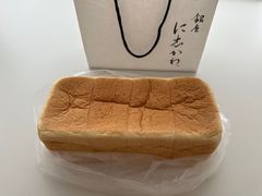 -银座仁志川·生吐司专门店(香港广场店)