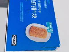 -宜家·瑞典风味餐厅(四元桥店)