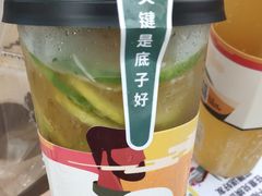-丘大叔柠檬茶(乐峰广场分店)