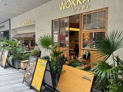 -WOKKA by艮上(中海环宇荟店)